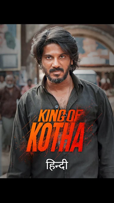 king of kotha south indian movie