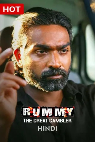 rummy the great gambler watch online