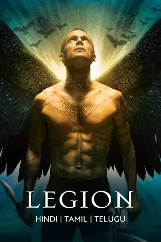 legion hollywood movie