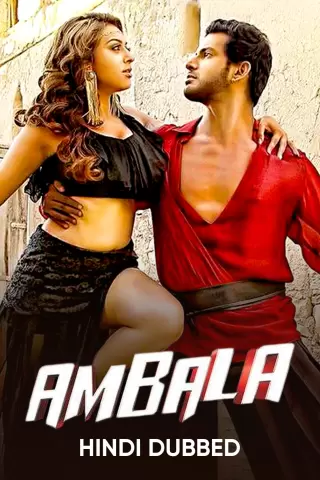 ambala watch south indian movie