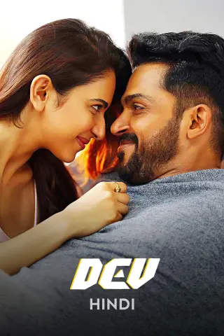 dev watch south indian movie for free