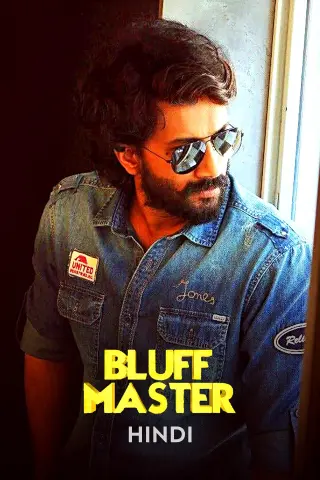 bluff master watch for free