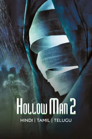 hollow man 2 hollywood movie