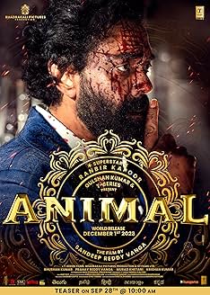 watch the full movie on online -animal