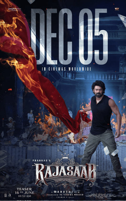 rajasaab movie coming soon