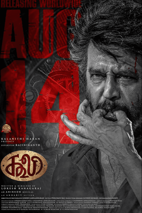 coolie upcoming movie