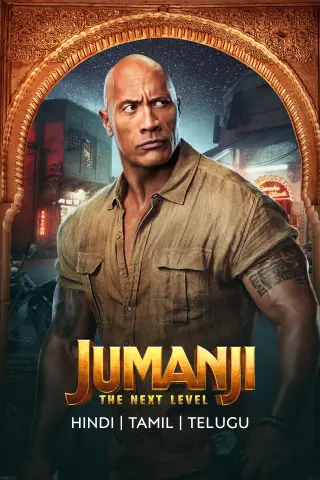 jumanji the next level hollywood movie