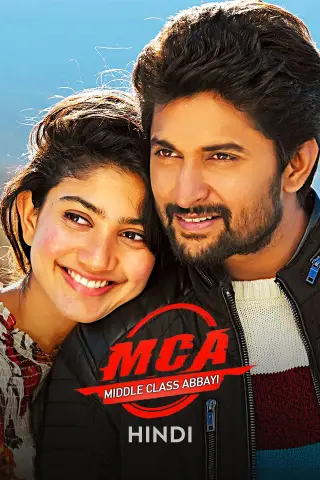mca middle class abbayi movie