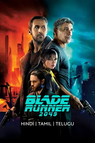 blade runner 2049 hollywood movie
