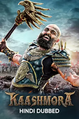 kaashmora hindi dubbed movie