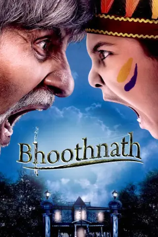 bhoothnath movie watch free