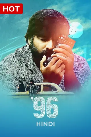 96 watch south indian movie for free