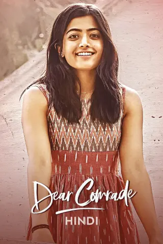 dear comrade south indian movie
