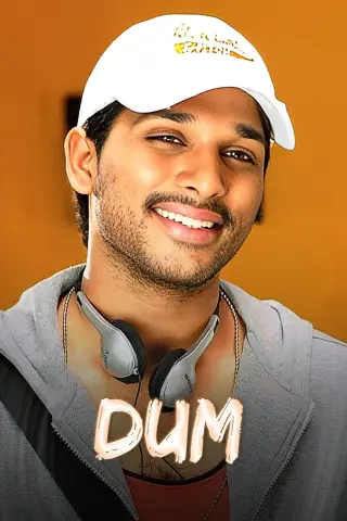 dum south indian movie