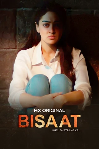 bisaat movie watch for free