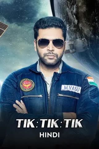 tik tik tik watch free