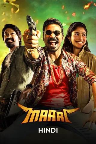 maari watch south indian movie for free