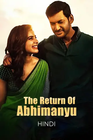 the return of abhimanyu movie watch
