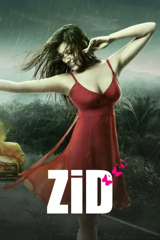 zid free movie watch