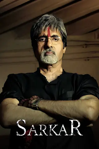 sarkar movie watch free