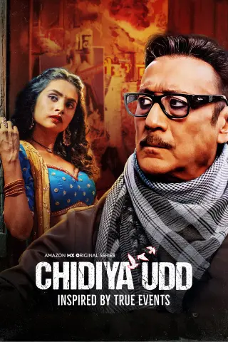 watch the full series on online -chidiya udd 