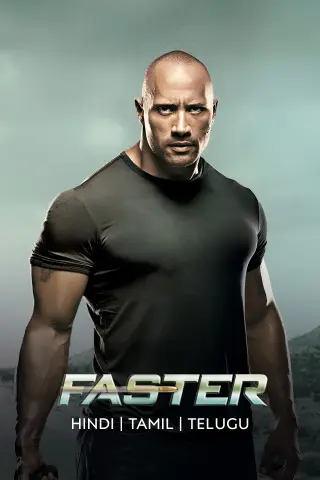 faster movie watch