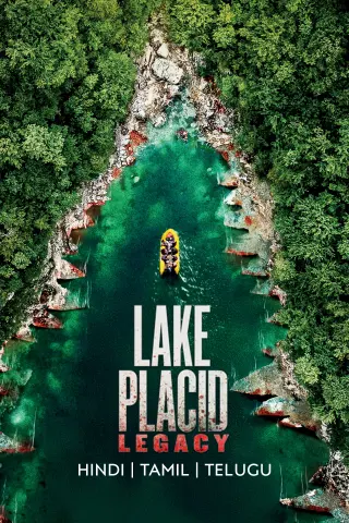 lake placid legacy hollywood movie