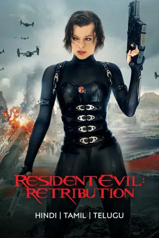 resident evil retribution watch hollywood movie