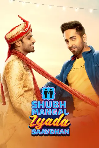 shubh mangal zyada saavdhan free movie