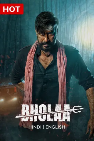 bholaa movie