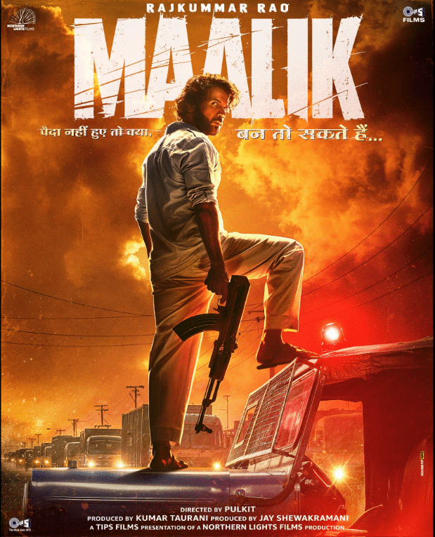 maalik latest movie coming soon