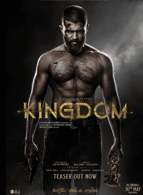 Kingdom